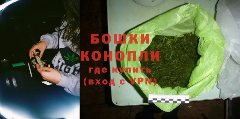 МАРИХУАНА LSD WEED  Новомичуринск 